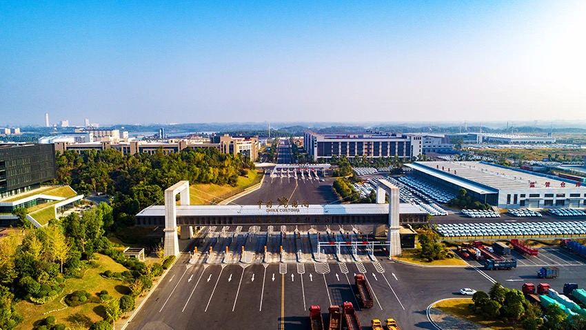 湖南華洋弘騰國際貨運(yùn)代理有限公司 湖南國際海運(yùn)代理、貨物運(yùn)輸代理、貨物報(bào)關(guān)、報(bào)檢